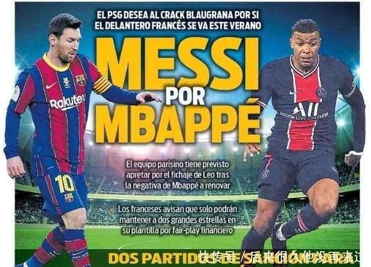 三位一体 三位一体