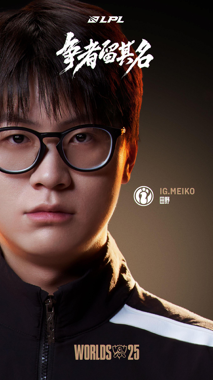 为制胜走势 为制胜走势