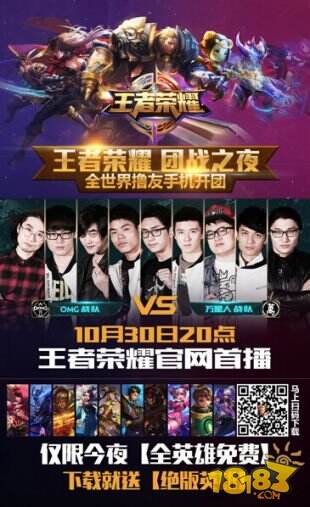 核心主题很 核心主题很