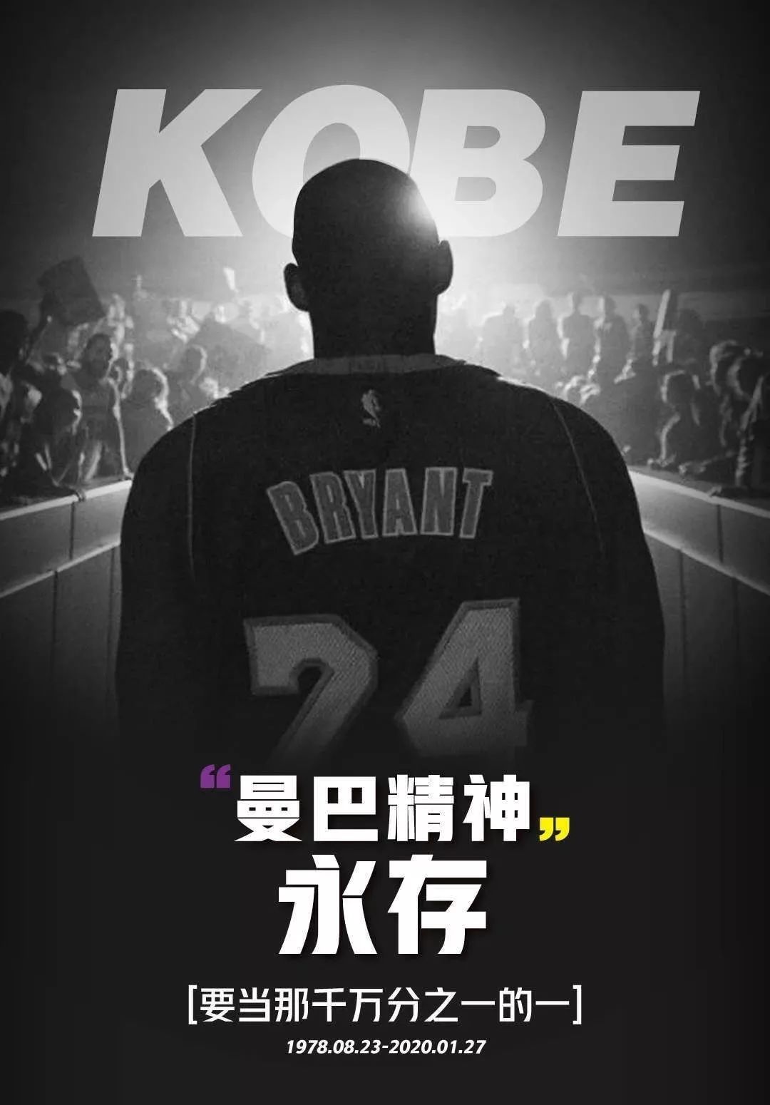 点燃了比赛 点燃了比赛