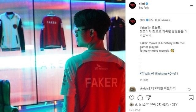 遇上锋线的 遇上锋线的