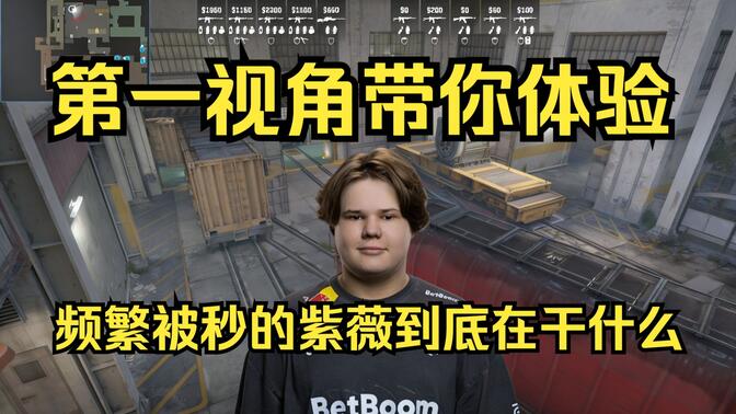 而是指向一 而是指向一