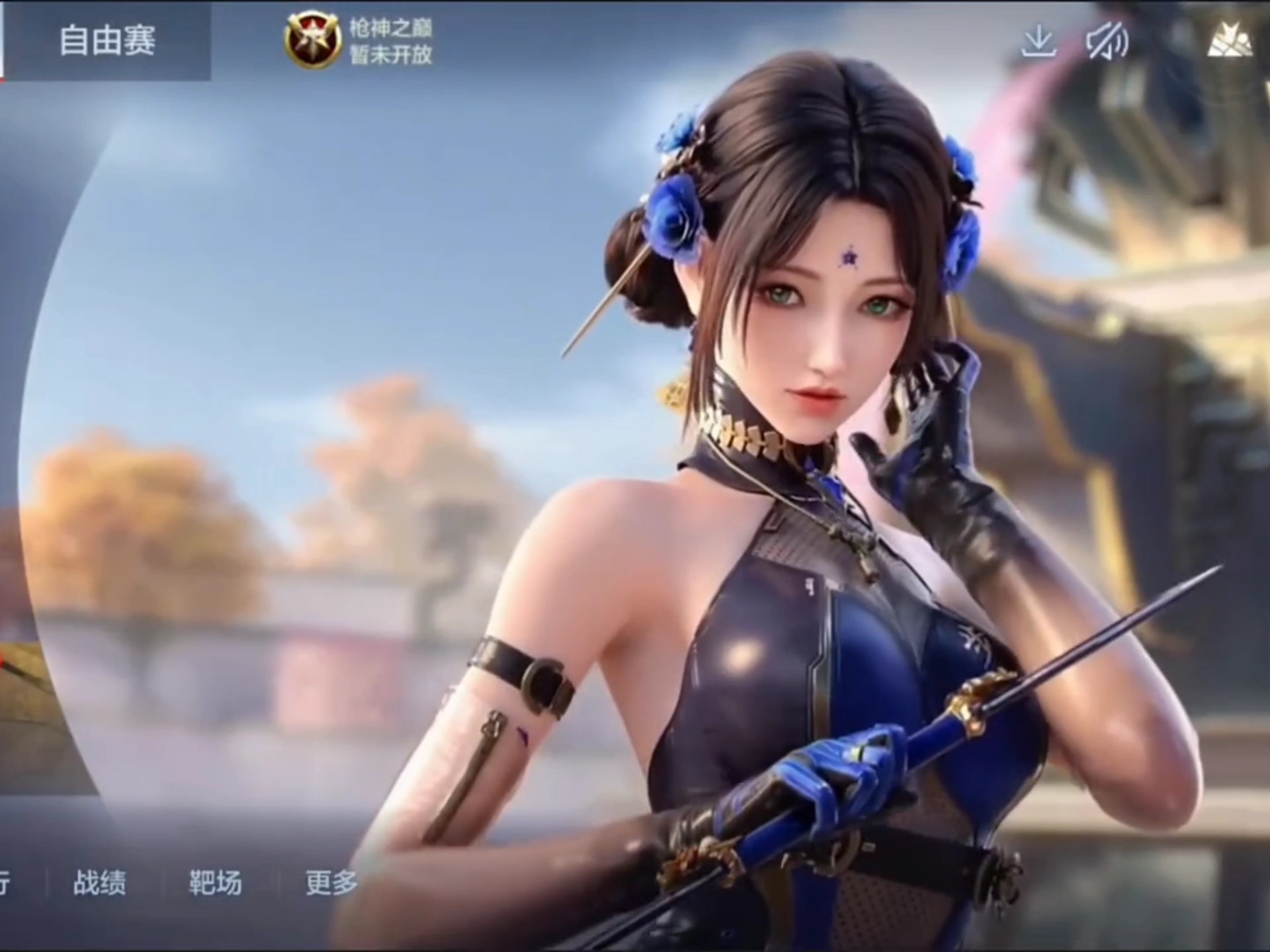 离场模型的